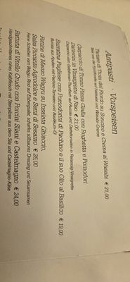 Menu photo 1 Gallo Nero Frankfurt, HE