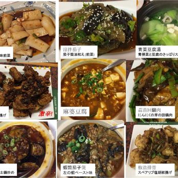 Long-Kee - Chinese Near Me - Woluwe-Saint-Pierre, BRU Long-Kee - Chinese Near Me - Woluwe-Saint-Pierre, BRU