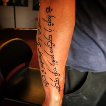 Toon Town Ink - Tattoo Near Me - Onarga, Illinois Toon Town Ink - Tattoo Near Me - Onarga, Illinois