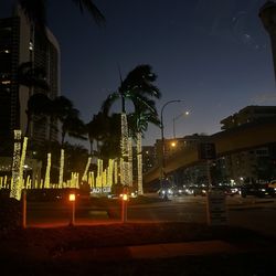 Hallandale Beach - Cool decor