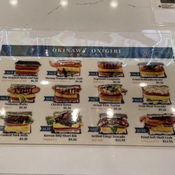 Junenov Tea - Okinawa onigiri menu - Bubble Tea Near Me - Pleasant Hill, California