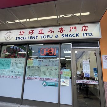 Excellent Tofu & Snacks - Desserts Near Me - Richmond, British Columbia Excellent Tofu & Snacks - Desserts Near Me - Richmond, British Columbia