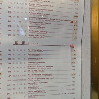 Keung Kee - Cantonese Near Me - Montreal, Quebec Keung Kee - Cantonese Near Me - Montreal, Quebec