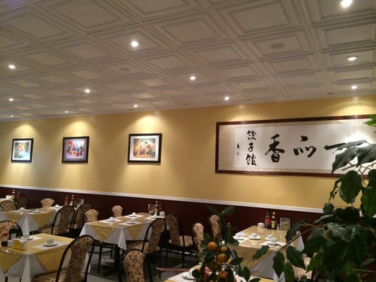 Restaurant Yi Pin Xiang by null