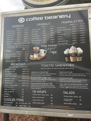 Menu photo 5 Coffee Beanery Brighton, MI
