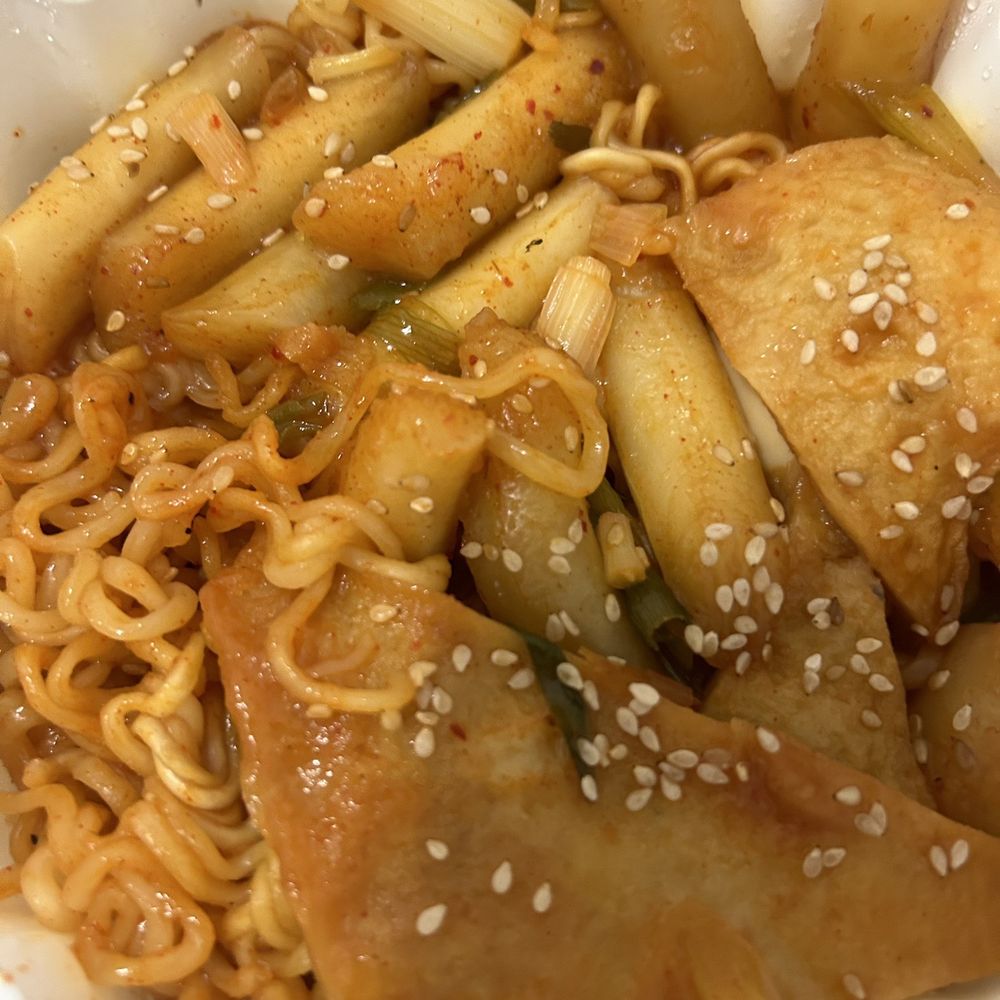 Cafe M Park - Rabokki - Korean Near Me - Monterey Park, California Cafe M Park - Rabokki - Korean Near Me - Monterey Park, California