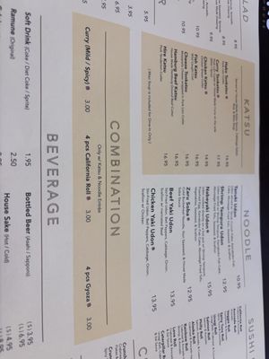 Menu photo 3 Hako Irvine, CA Menu photo 3 Hako Irvine, CA