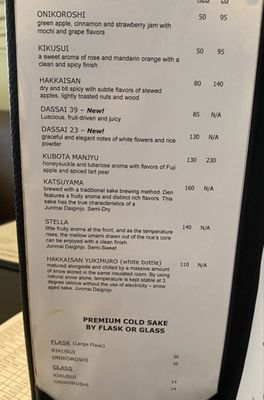Menu photo 6 Hashigo Sushi Huntington Beach, CA Menu photo 6 Hashigo Sushi Huntington Beach, CA