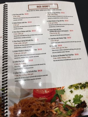 Menu photo 4 Mai Vietamese Fusion Edmonton, AB Menu photo 4 Mai Vietamese Fusion Edmonton, AB