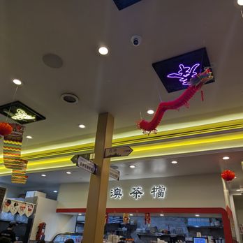 HK Macau Bistro II - Chinese Near Me - Rowland Heights, California HK Macau Bistro II - Chinese Near Me - Rowland Heights, California