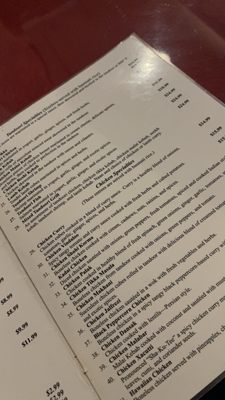Menu photo 1 Thali of India Corning, NY Menu photo 1 Thali of India Corning, NY