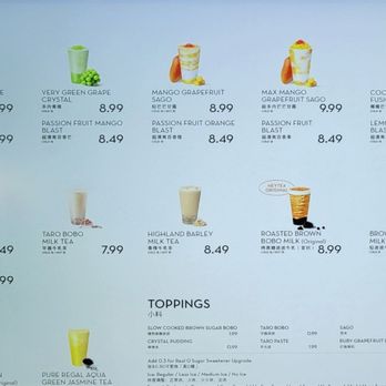 Heytea - Bubble Tea Near Me - Burnaby, British Columbia