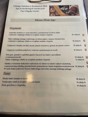 Menu photo 1