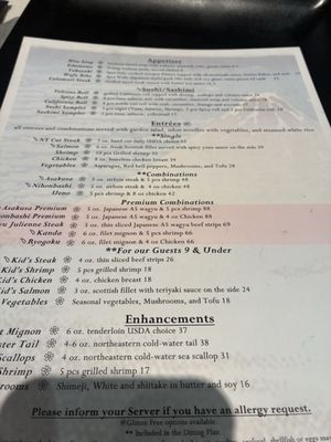 Menu photo 1 Teppan Edo Lake Buena Vista, FL Menu photo 1 Teppan Edo Lake Buena Vista, FL