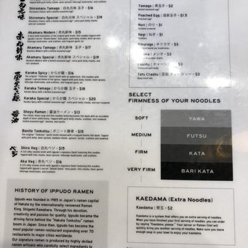 Ippudo Berkeley - Menu - Ramen Near Me - Berkeley, California