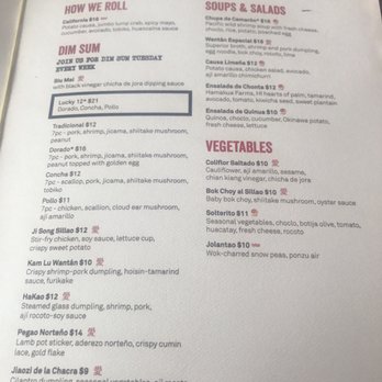 China Chilcano - Peruvian Near Me - Washington, DC, District of Columbia