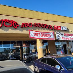 Exterior outside entrance of Top BBQ & Noodle - Gardena, California Exterior outside entrance of Top BBQ & Noodle - Gardena, California