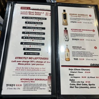Shabu Lin - 02/01/25 - Hot Pot Near Me - Arcadia, California