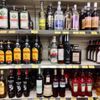 Elmwood Discount Liquor & Wine gift card