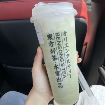BenGong's Tea - Arcadia - Uji Matcha cheese slush - Bubble Tea Near Me - Arcadia, California BenGong's Tea - Arcadia - Uji Matcha cheese slush - Bubble Tea Near Me - Arcadia, California