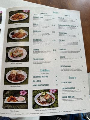 Menu photo 5 Restaurant 604 Honolulu, HI