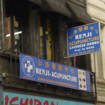 Prof. Dr. Wang Zhongbin - Gevel 'Prof. Dr. Wang Zhongbin' - Acupuncture Near Me - Antwerp, VAN Prof. Dr. Wang Zhongbin - Gevel 'Prof. Dr. Wang Zhongbin' - Acupuncture Near Me - Antwerp, VAN