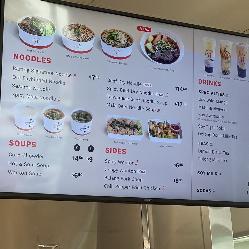 Bafang Dumpling - Taiwanese Near Me - Van Nuys, California
