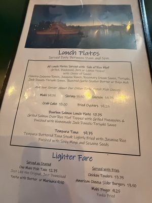 Menu photo 2 Ichabod's Dockside Bar & Grille Melbourne, FL Menu photo 2 Ichabod's Dockside Bar & Grille Melbourne, FL