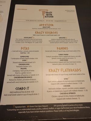 Menu photo 5 Krazy Greek Kitchen Lake Mary, FL Menu photo 5 Krazy Greek Kitchen Lake Mary, FL