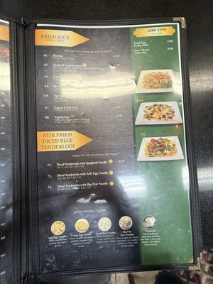 Menu photo 3 Pho Rex Norco, CA