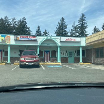 OSJ International - Outside - Spanish Near Me - Lakewood, Washington OSJ International - Outside - Spanish Near Me - Lakewood, Washington