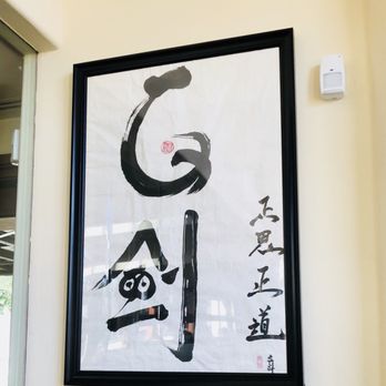 Sushi R91 - Japanese Near Me - Riverside, California