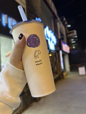 Machi Machi - Northyork by null