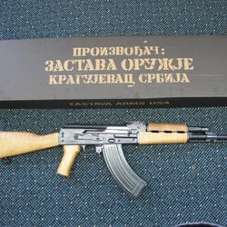 Ponderosa Sports & Amish Quilts - ZASTAVA ZPAP, 7.62X39 RIFLES.