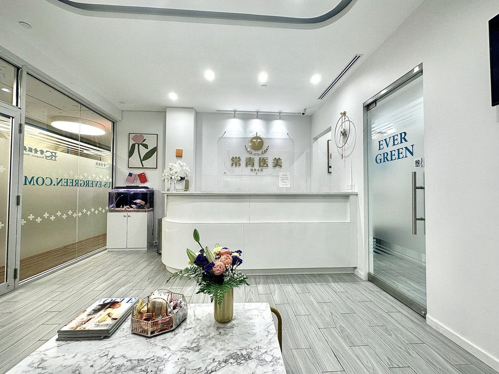 EVERGREEN MEDICAL SPA Updated October 2024 13107 40th Rd, New York