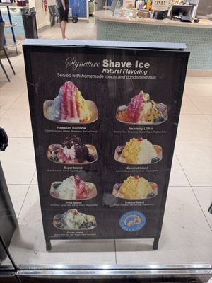 Menu photo 6 Island Vintage Shave Ice Honolulu, HI