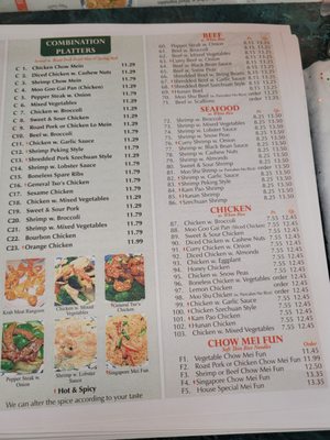 Menu photo 4 Chung Xiang Chinese Restaurant Apopka, FL Menu photo 4 Chung Xiang Chinese Restaurant Apopka, FL