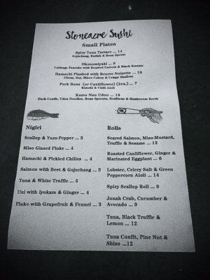 Menu photo 8 Stoneacre Brasserie Newport, RI Menu photo 8 Stoneacre Brasserie Newport, RI
