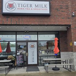 Tiger Milk - Outside storefront.
