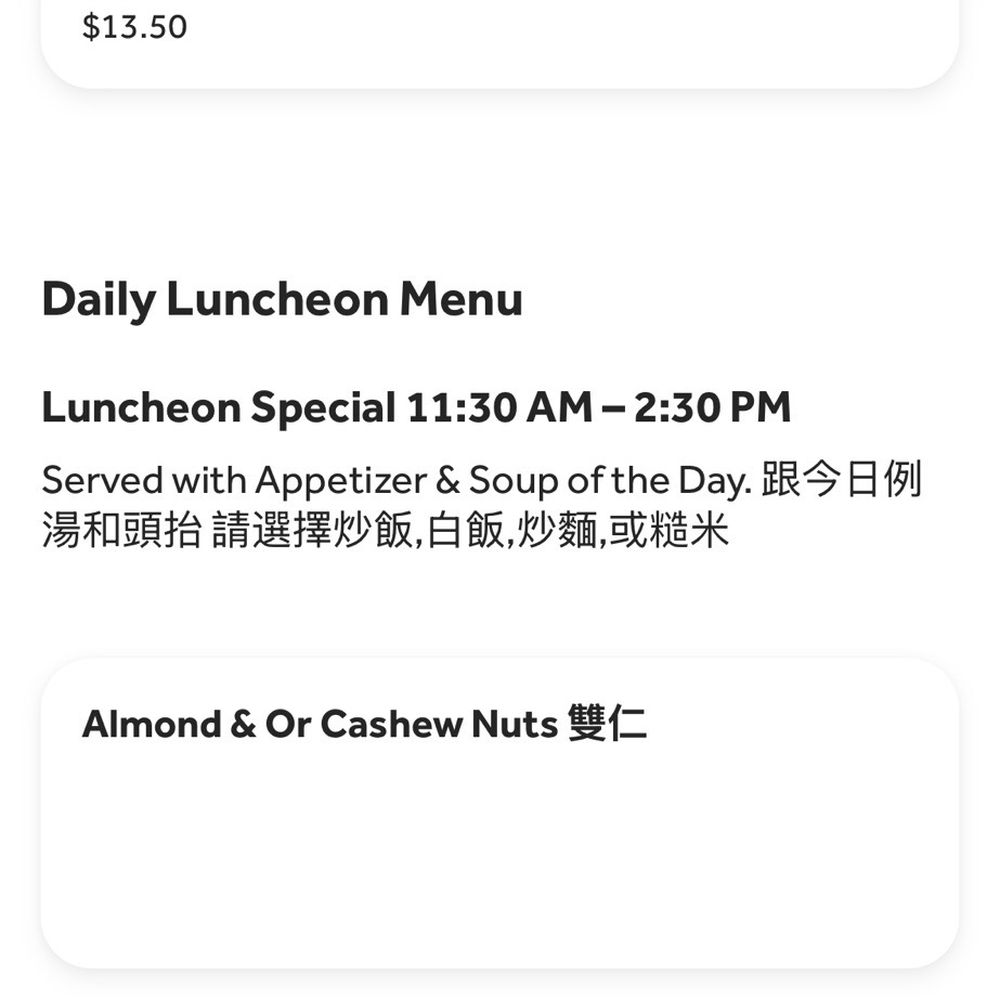Mandarin Delight - Chinese Near Me - Dublin, California Mandarin Delight - Chinese Near Me - Dublin, California