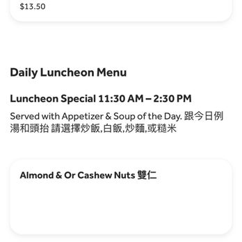 Mandarin Delight - Chinese Near Me - Dublin, California Mandarin Delight - Chinese Near Me - Dublin, California