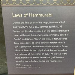 Harvard Museum of the Ancient Near East