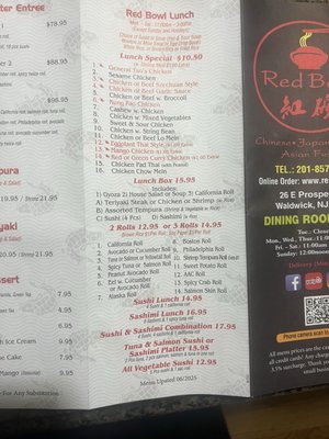 Menu photo 7 Red Bowl Waldwick, NJ