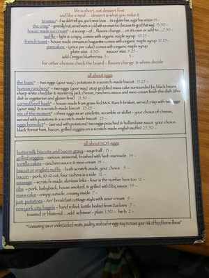 Menu photo 2 Arr Place Newport, OR