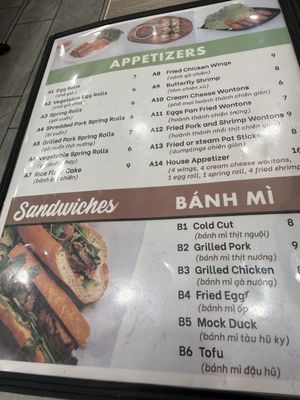 Menu photo 2 Pho Rosemount Rosemount, MN Menu photo 2 Pho Rosemount Rosemount, MN