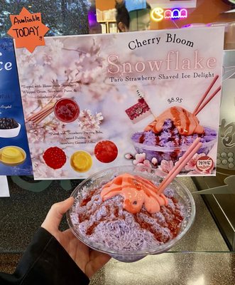 Bubble Bubble Tea by null