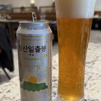 Ingle Korean Steakhouse - Korean Near Me - Vienna, Virginia