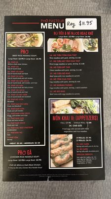 Phở Pasteur by null