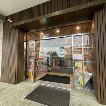 The Moon - entrance - Hot Pot Near Me - Hackensack, New Jersey