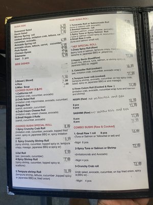 Menu photo 3 Burma Sushi & Salad Henrico, VA Menu photo 3 Burma Sushi & Salad Henrico, VA